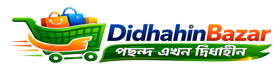 DidhahinBazar Ltd.